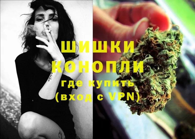 ссылка на мегу ТОР  где можно купить наркотик  Городец  Каннабис OG Kush 